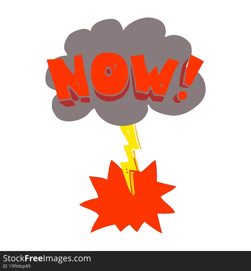 flat color illustration of a cartoon now shout symbol with thundercloud