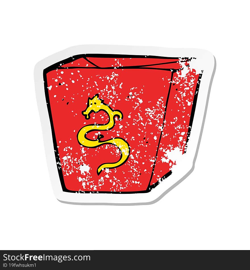 retro distressed sticker of a cartoon noodle box