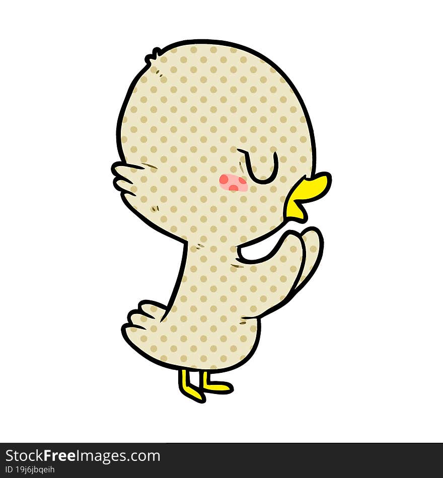 cute cartoon duckling. cute cartoon duckling