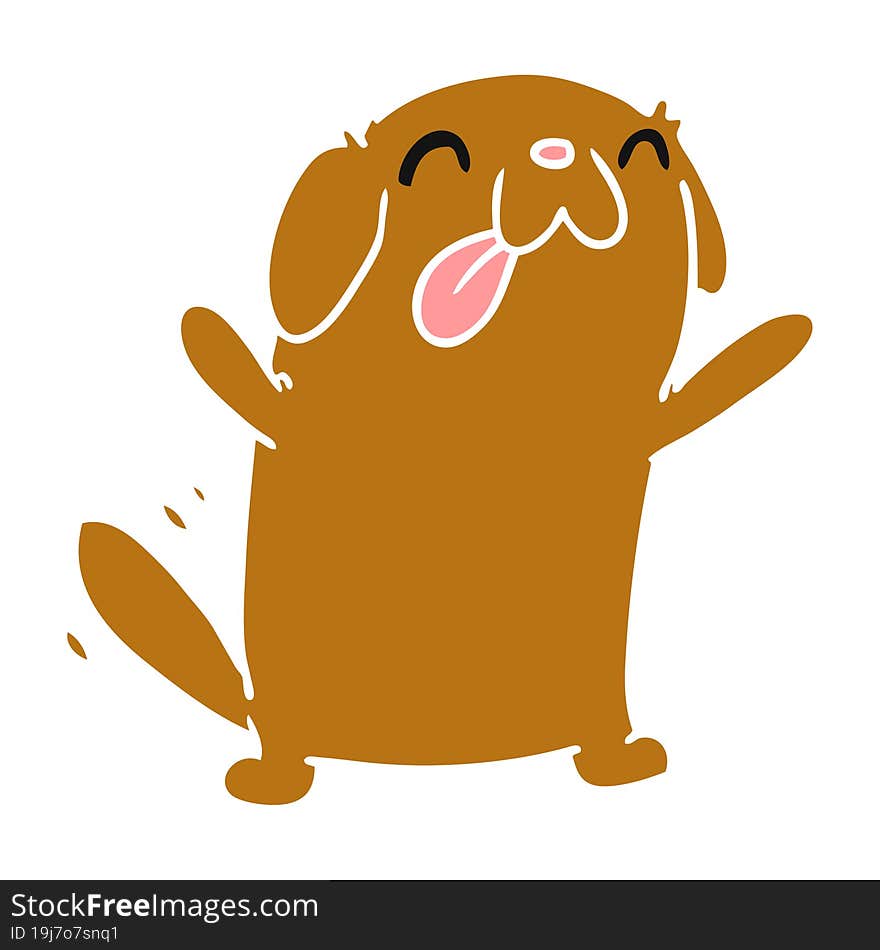 cartoon kawaii of a cute dog