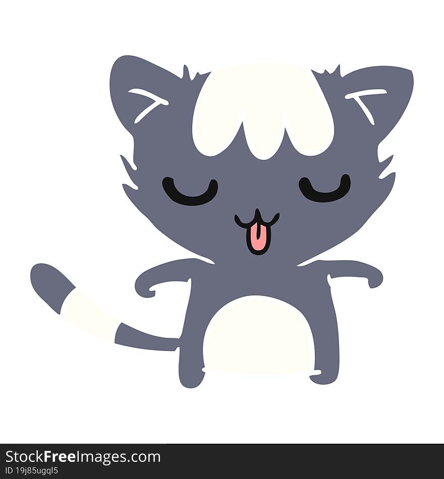 Cartoon Of A Kawaii Cute Racoon