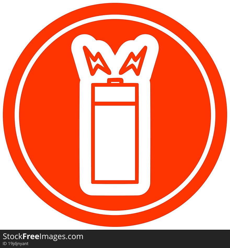 battery circular icon symbol