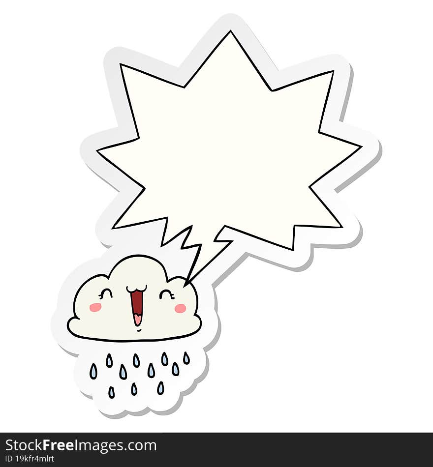 cartoon storm cloud and speech bubble sticker