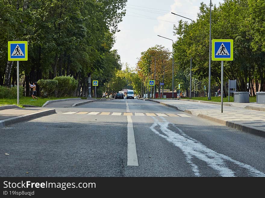 Road And Pedestrian Crossing In Kapotnya & X28 Moscow Region& X29