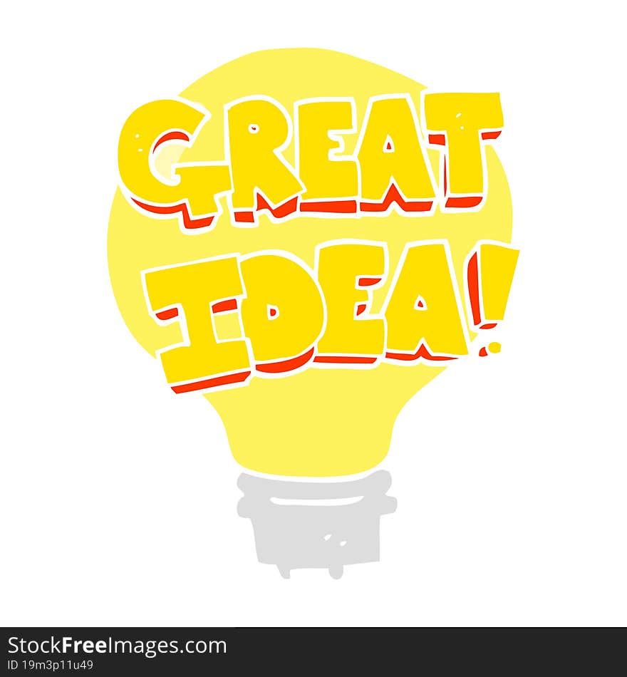 flat color illustration of a cartoon great idea light bulb symbol