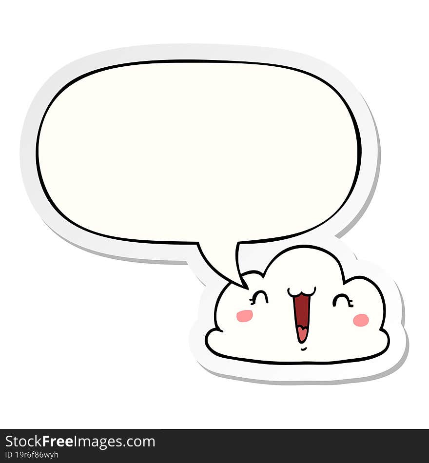 cute cartoon cloud and speech bubble sticker