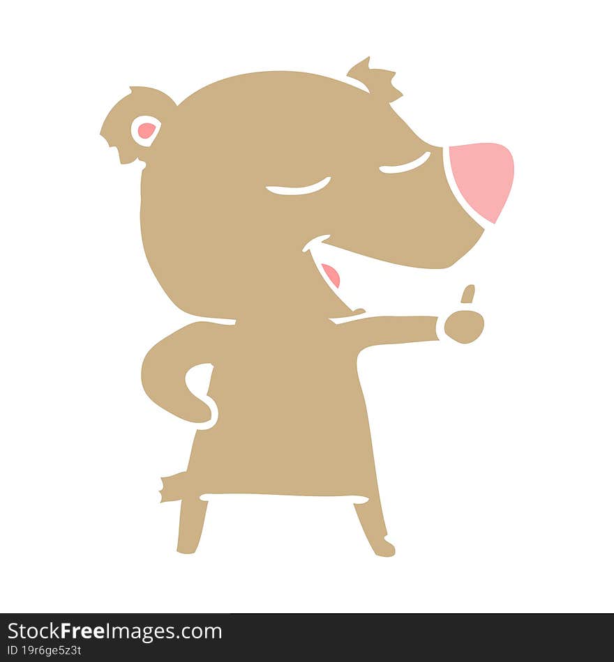 flat color style cartoon bear