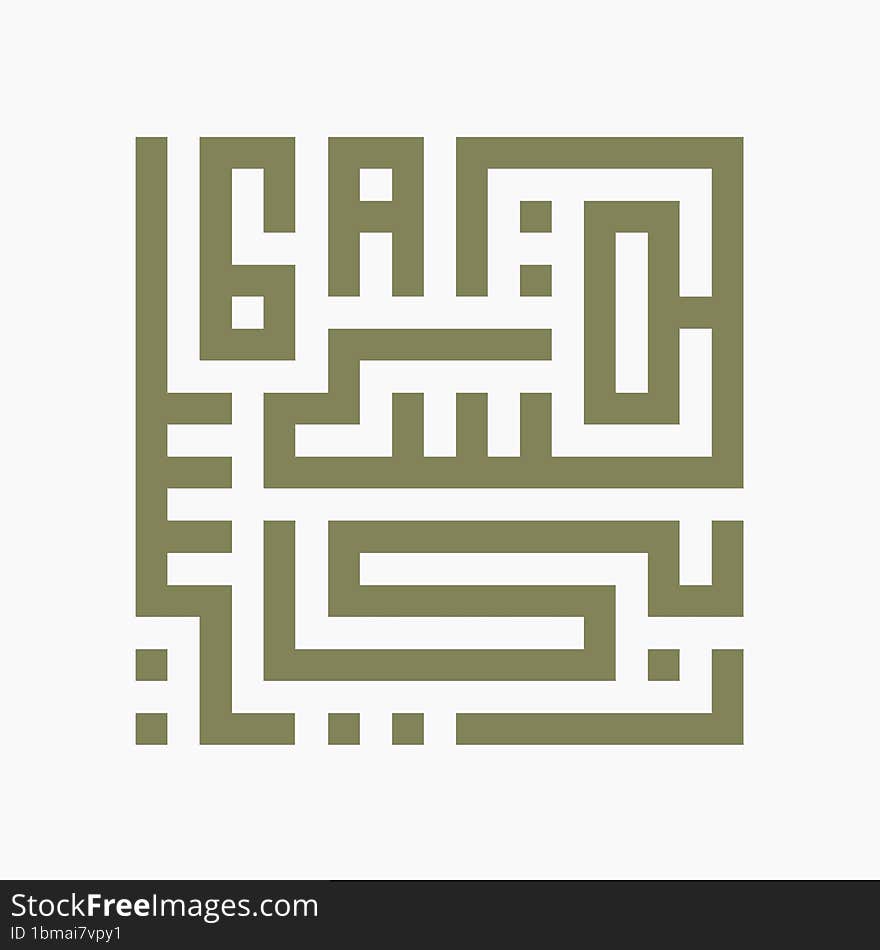 Kufi Islamic Calligraphy Design White Background