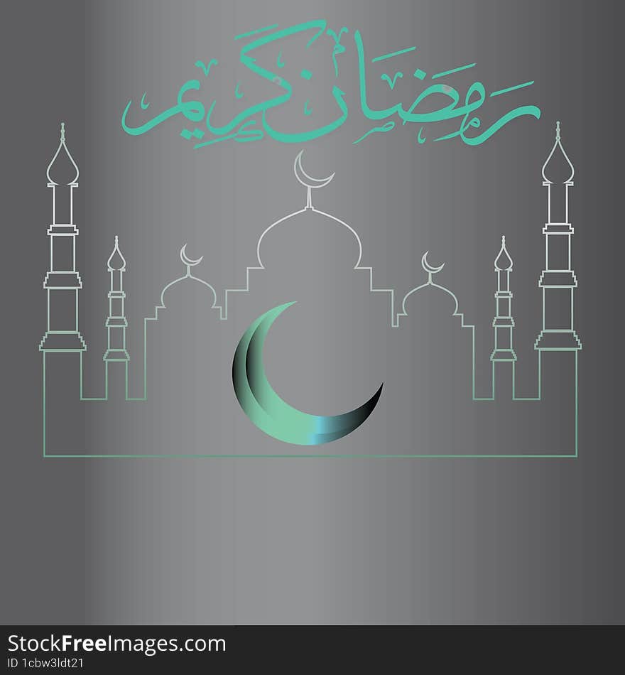 Holy Month Ramadan Kareem Greeting Card