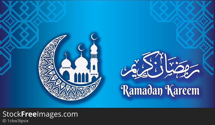 Holy month Ramadan Kareem Greeting Card