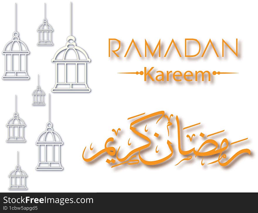 Holy Month Ramadan Kareem Greeting Card