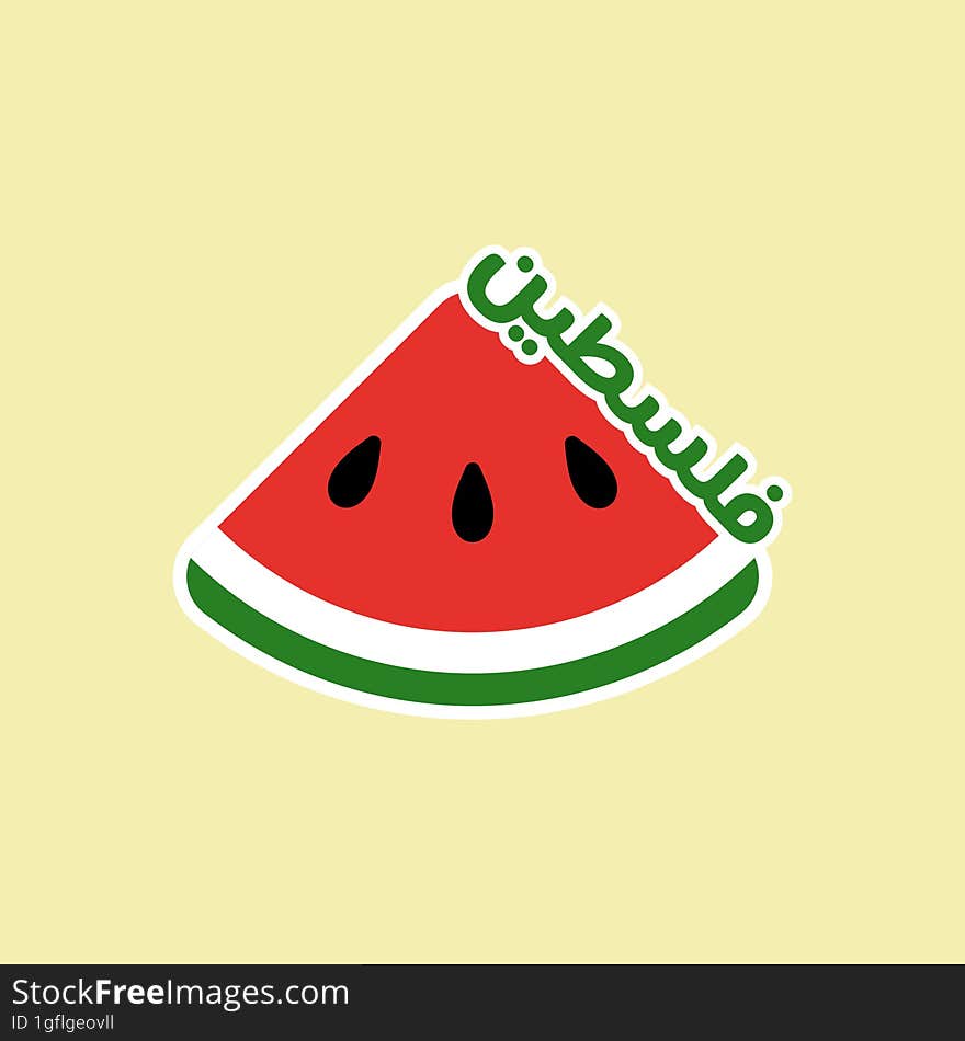 graphic of watermelon a symbol of palestina good for national watermelon a symbol of palestina celebration. flat design. fl