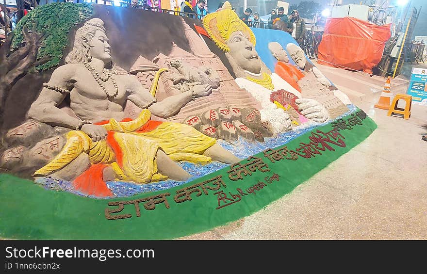 this is beautiful art in ayodhya place