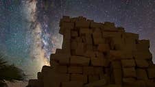 Starry Sky Over Egypt With Old Wall Of A Temple In The Foreground Stock Photography