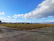 Wonderful Cloud Covering The Farm Land In Gifu Japan Royalty Free Stock Photography