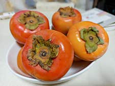 Delicious Japanese Persimmons As Dinner Desserts Royalty Free Stock Photography